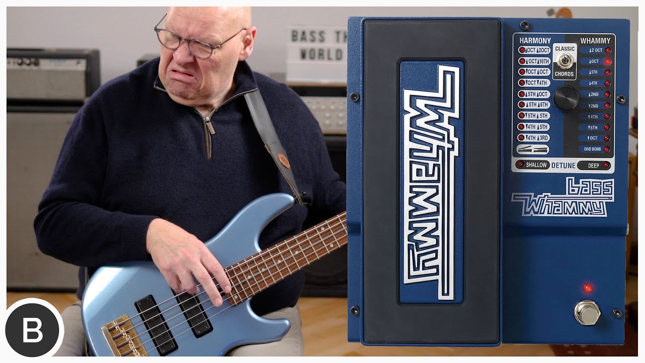 Басовый удар от DIGITECH