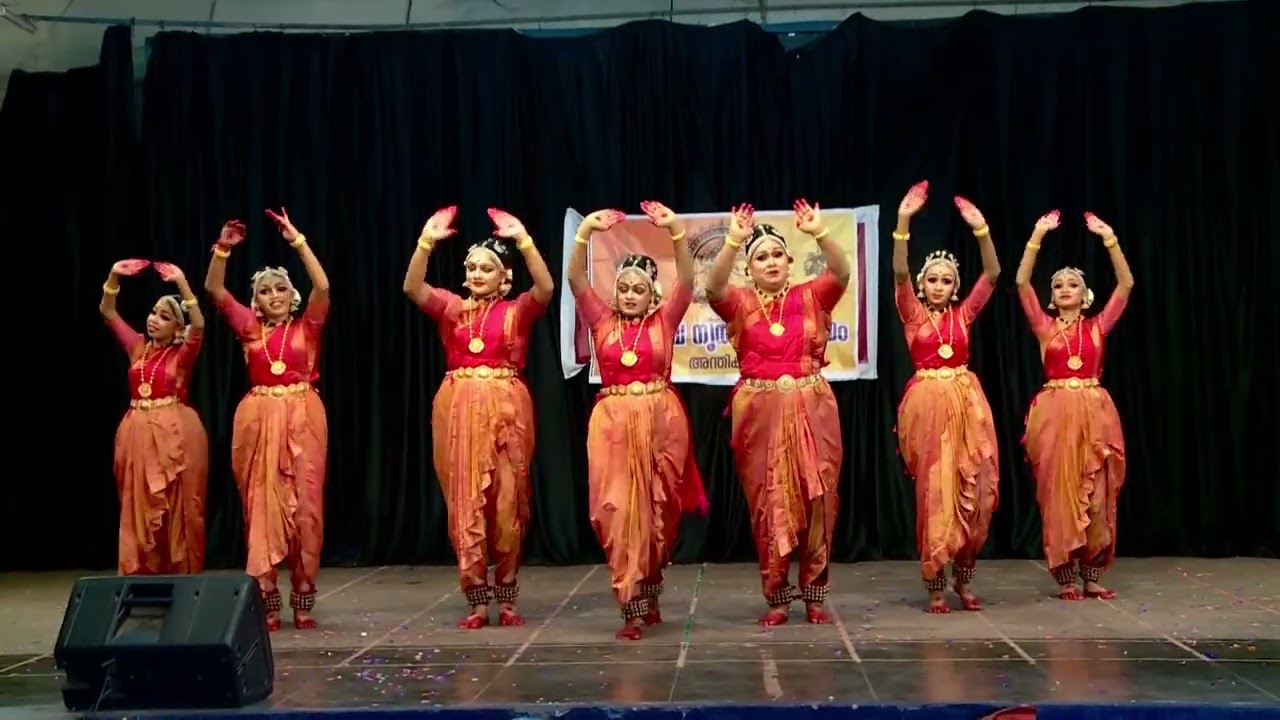 Keerthanam   Durge Durge