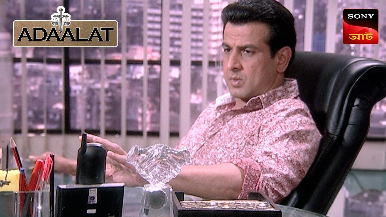 Adaalat | আদালত | Ep 65 | 06 Apr 2025 | Full Episode