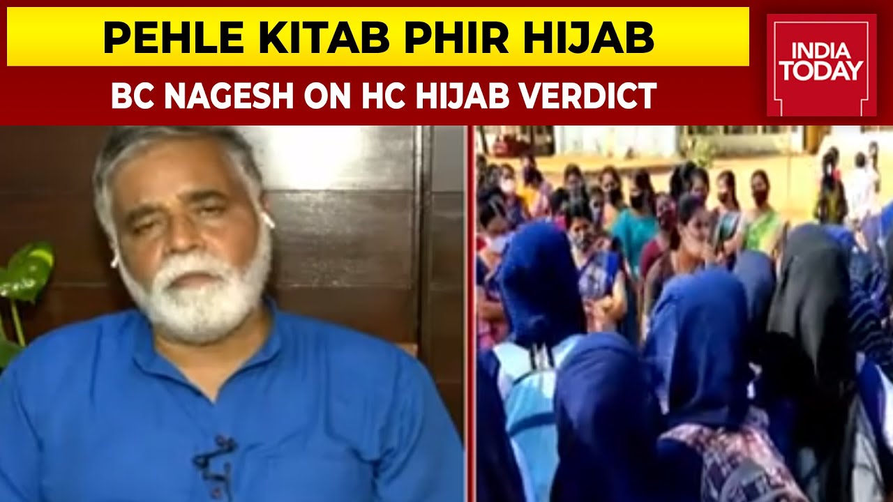 Karnataka Education Minister BC Nagesh Shares His View On High Court Hijab Verdict | Hijab Showdown