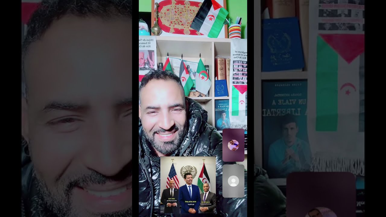 مباشر الملك البيظاني...لقاء مدريد حول الصحراء الغربية...مداخلات قيمة
