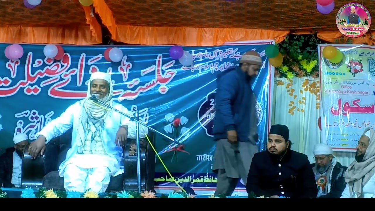 Maulana Waheed Sahab ka new byan#sunkar aapka Dil Dahal jaega#viral video 2026