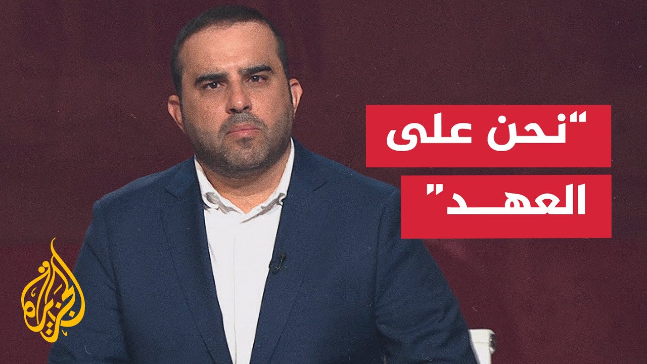 تامر المسحال: اغتيال الصحفيين في غزة وصمة عار على جبين كل الصامتين والمتخاذلين