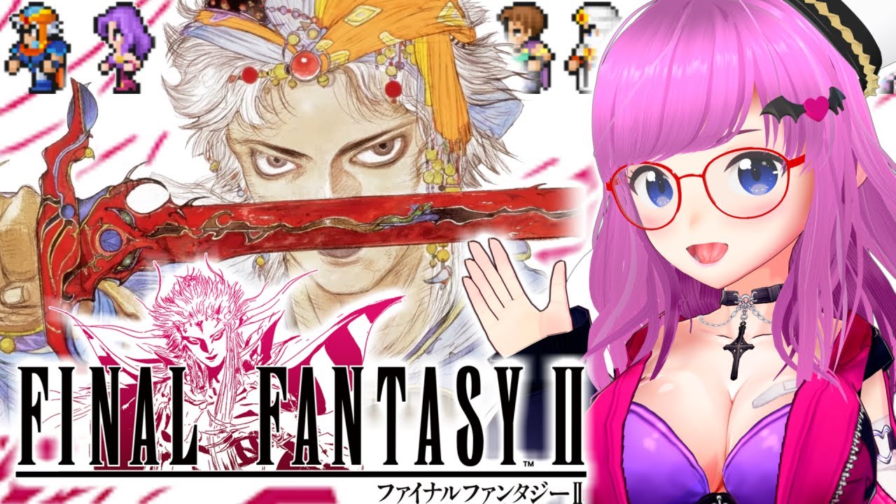 【FINAL FANTASY II】ミシディア行くぞ！ファイナルファンタジーII！FF大好き！ほぼ初見プレイ！【FF2/FFⅡ/ピクセルリマスター】【みお】 #3 ※ネタバレあります