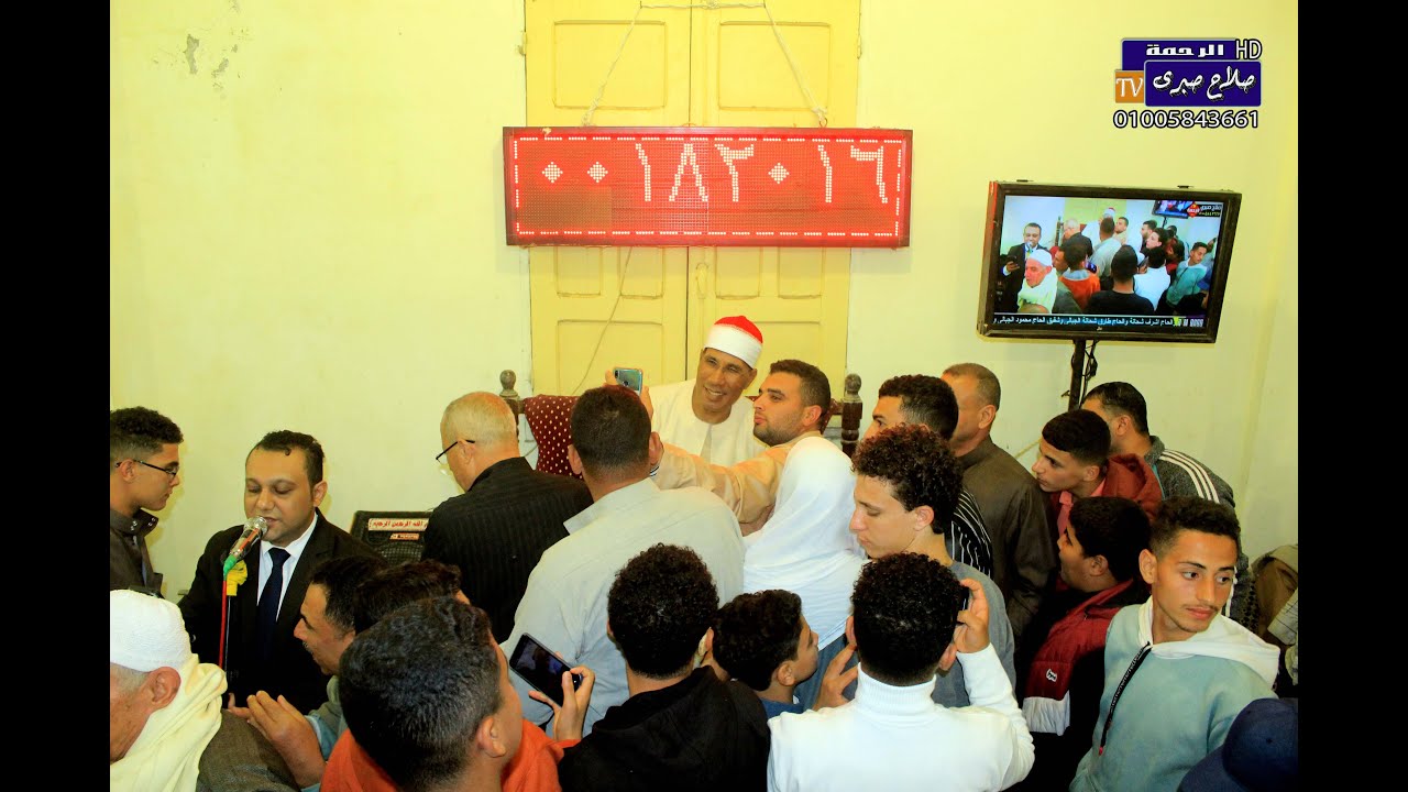 العصرعالمي القارئ الدكتور(عبدالفتاح على الطاروطي )عزاء الحاج/شحاتة الجبالي_ الجويني كفر صقر٢٠٢٢/١١/٧