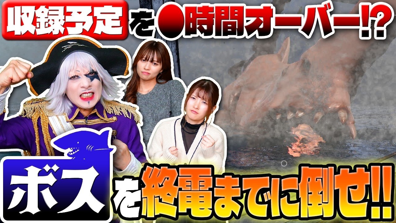 【#ウミガリ】プレイ時間が人の〇倍の理由がこちら。終電までに帰れない！？【#ホラーゲーム 】#5
