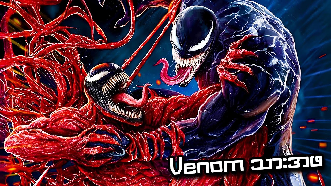 ဖေဖေ Venom နဲ့ သားသား Carnage | Venom: Let There Be Carnage (2021) | SMART Recaps
