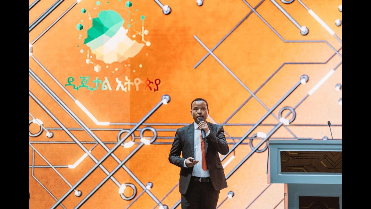 የኢትዮጵያ አርቴፊሻል ኢንተለጀንስ ኢንስቲትዩት ዋና ዳይሬክተር ወርቁ ጋቸና (ዶ/ር) በዲጂታል ኢትዮጵያ 2030 ላይ ያቀረቡት ገለጻ