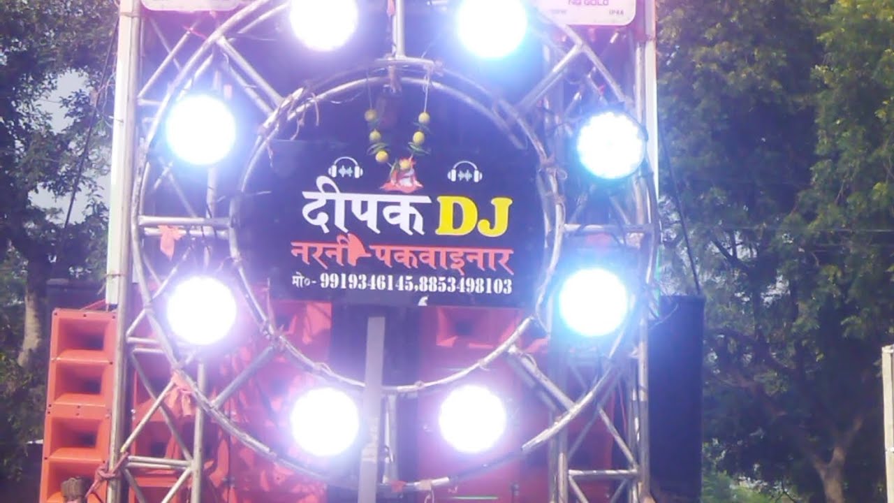 Sound check song dj deepak narni song full vibrestion