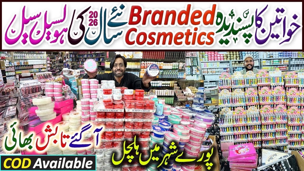 New Year Sale Wholesale Makeup Market Karachi | Skin Care | Colour Cosmetics | Nexuss Cosmetics