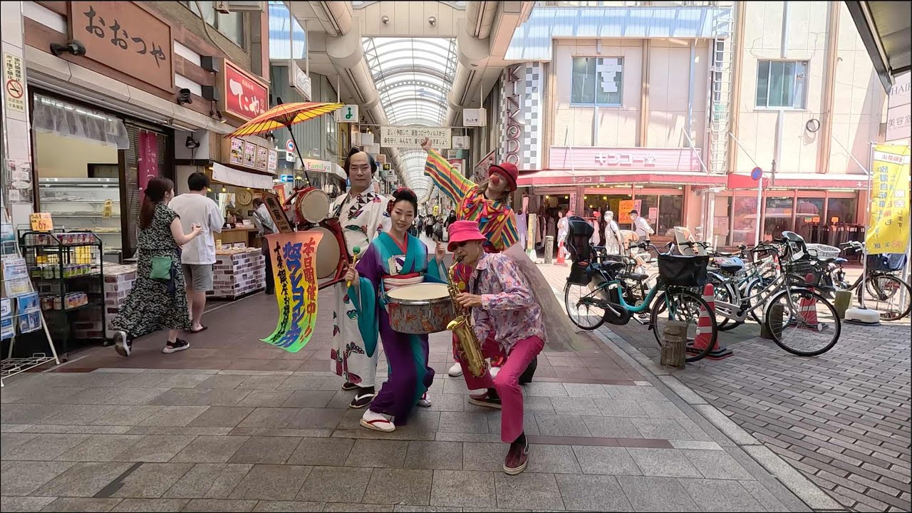 十条銀座商店街 北区ワンコイン市 チンドン屋さん街まわり　東京チンドン俱楽部　2023