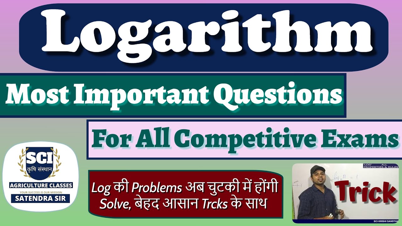 All Important Questions of Logarithm | Basic Problems of Logarithm | Algebra II Questions