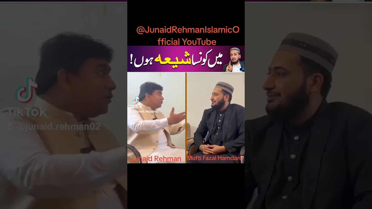 Mai Konsa Shia Hon? Mufti Fazal Hamdard Ke Zabani Suniyai 