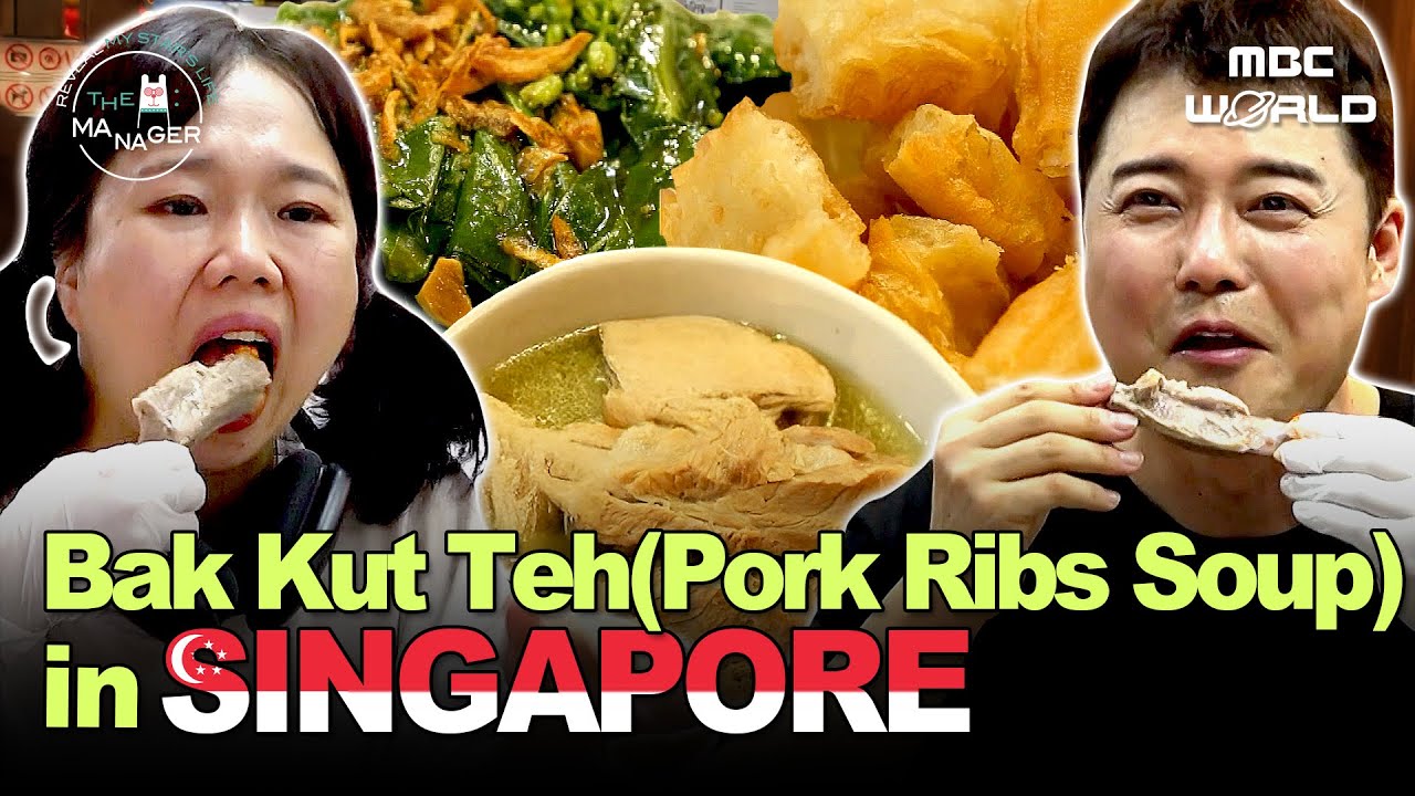 [Sub] First Time Tasting Bak Kut Teh(Pork Ribs Soup) in Singapore?! – Their Reactions Say It All!