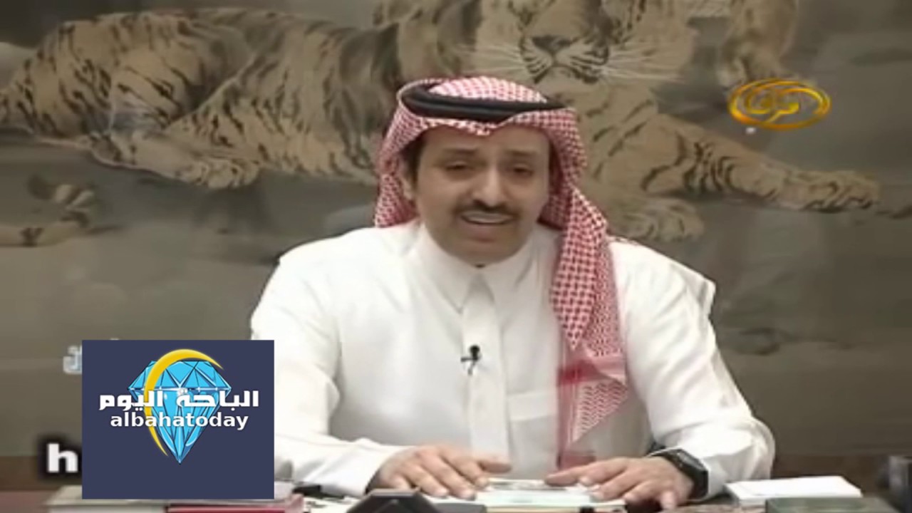 الامير حسام بن سعود امير منطقة الباحة