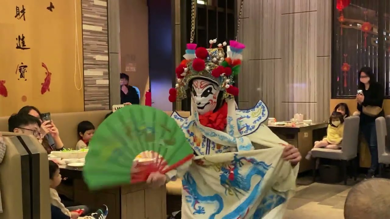 海底撈新春變臉