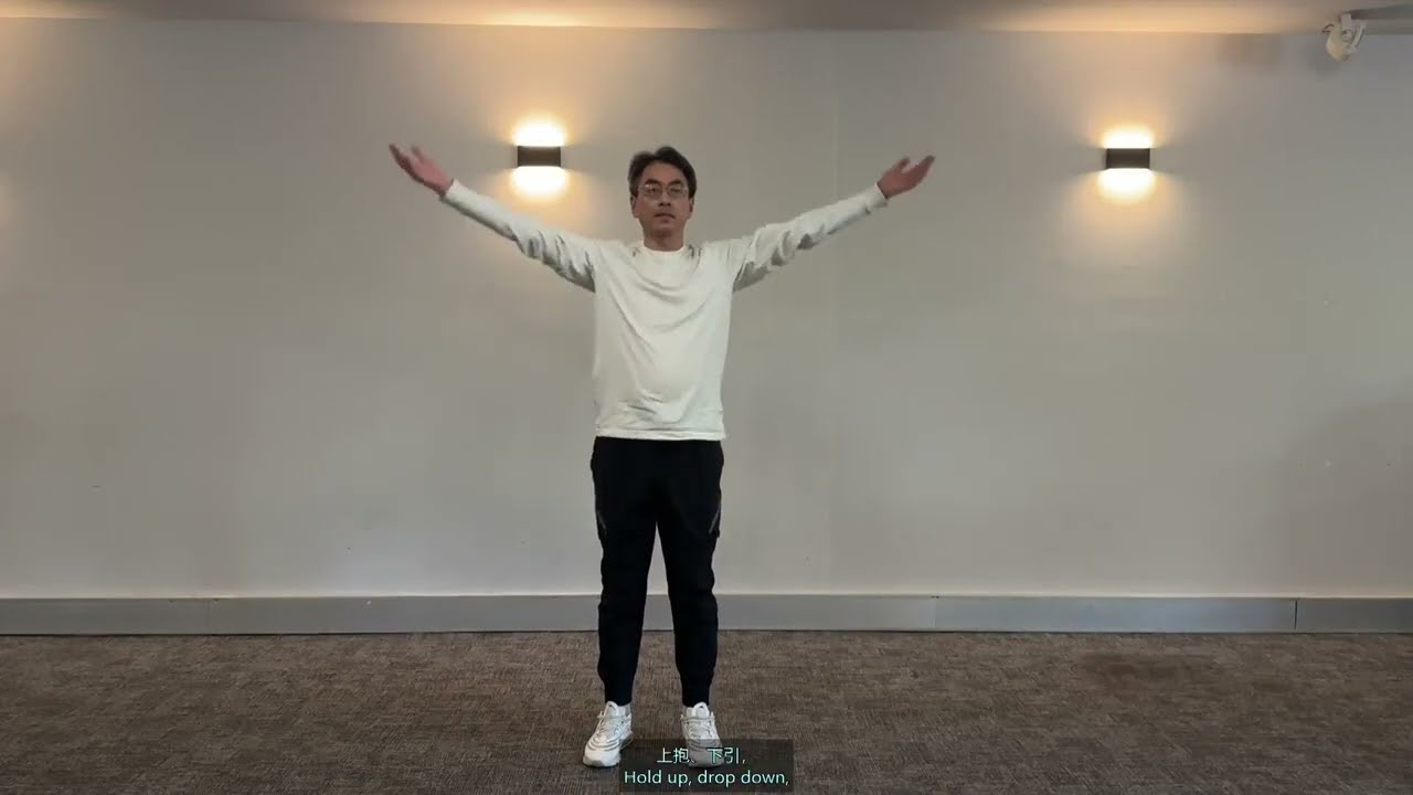 Medical Muscle/Tendon Change Classic (12 Sinew Channels Yi Jin Jing) Full Practice with Subtitles