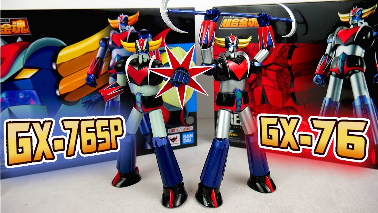 GOLDORAK GRENDIZER GX 76SP vs GX 76 Comparaison + Review
