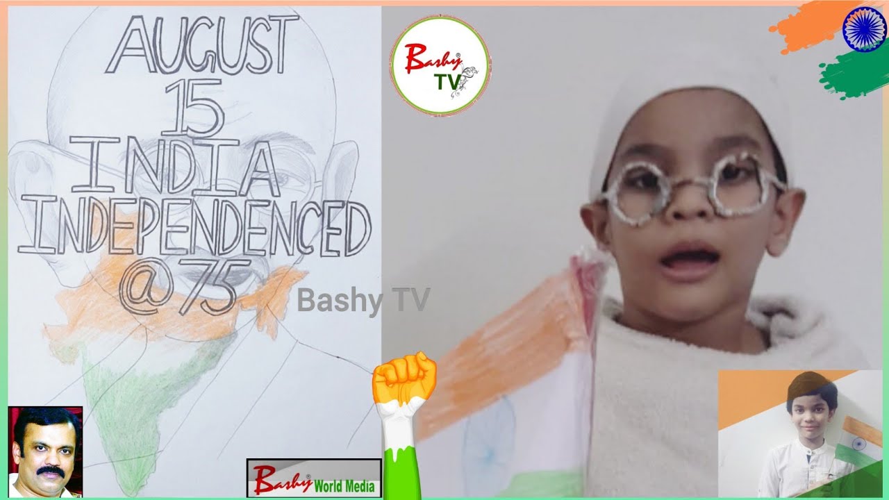 75th Independence Day🇮🇳 l Birth of India's Freedom l Gandhiji Fancy Dress l Swaba l Shorts l BashyTV