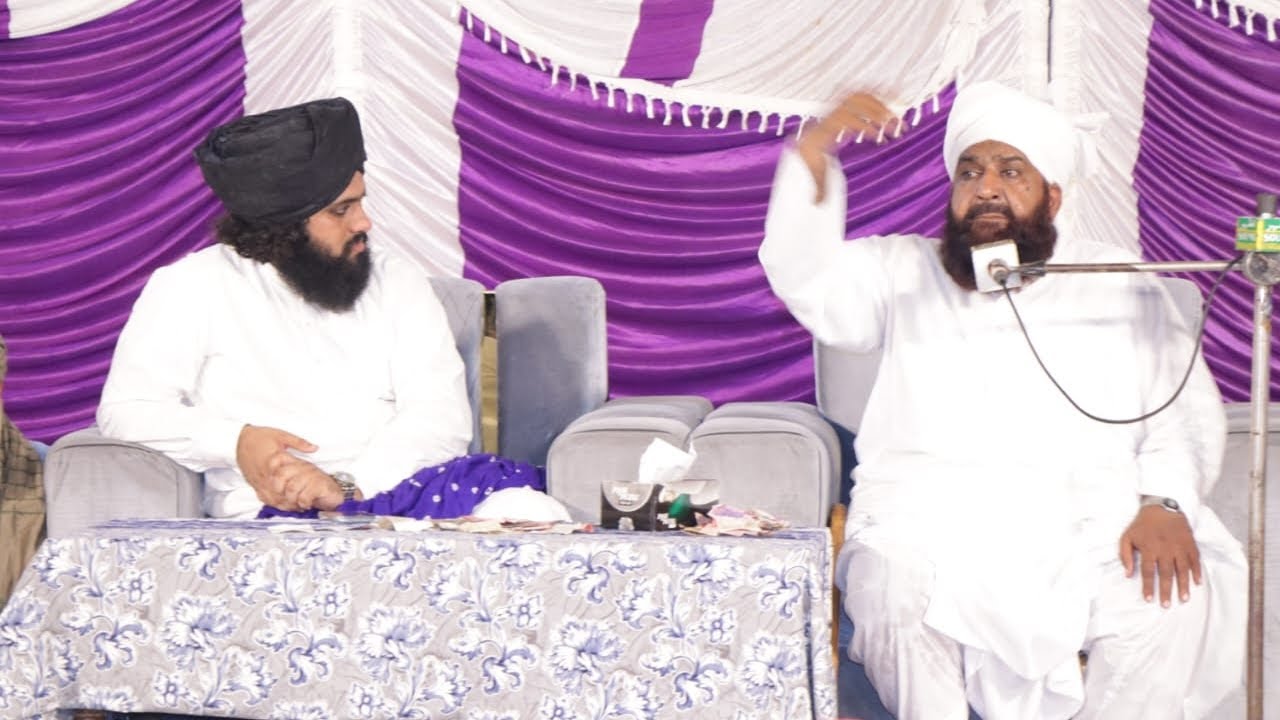 Huzor k waledain ( Qari Muneer Ahmad Saeedi) By Sahibzada Akbar Muneer 