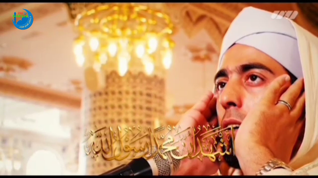 أذان المغرب || بصوت جزائري أصيل || قناة لينا الفضائية الجزائرية || رمضان مبارك 2021/1442
