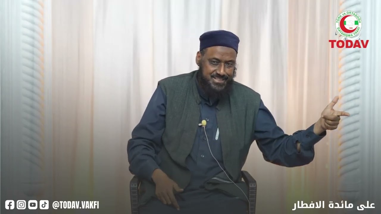 على مائدة الافطار - الحلقة العشرين 