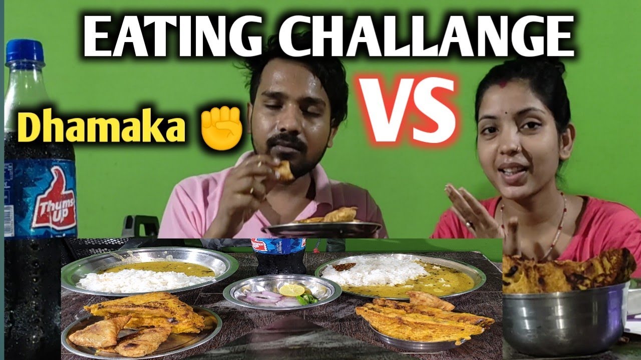 FOOD EATING CHALLENGE CUTE COUPLE | BIG DHAMAKA | Challange Video | Couple Life Vlogs |