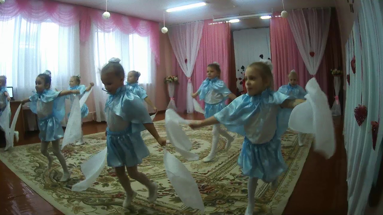 Танец 