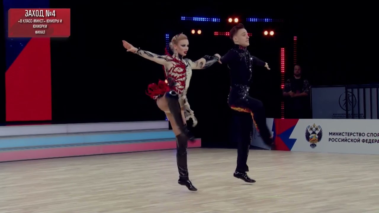 Шабров Никита - Лыкова Мария / 