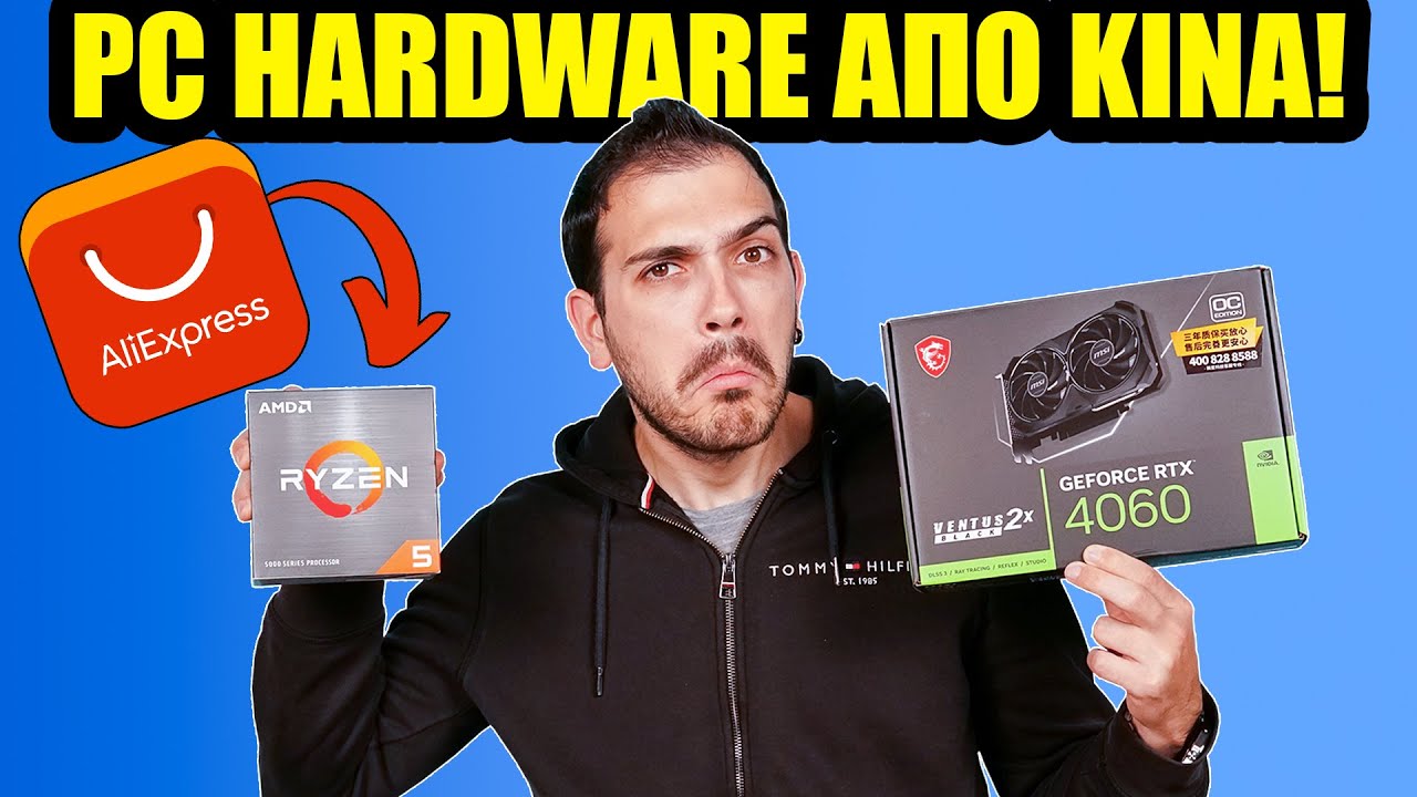 Πήρα Κάρτα Γραφικών και Επεξεργαστή από το AliExpress, αξίζε;