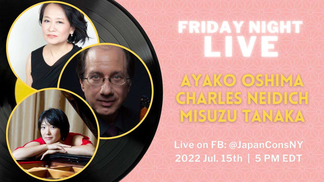 Friday Night Live: Ayako Oshima, Charles Neidich and Misuzu Tanaka