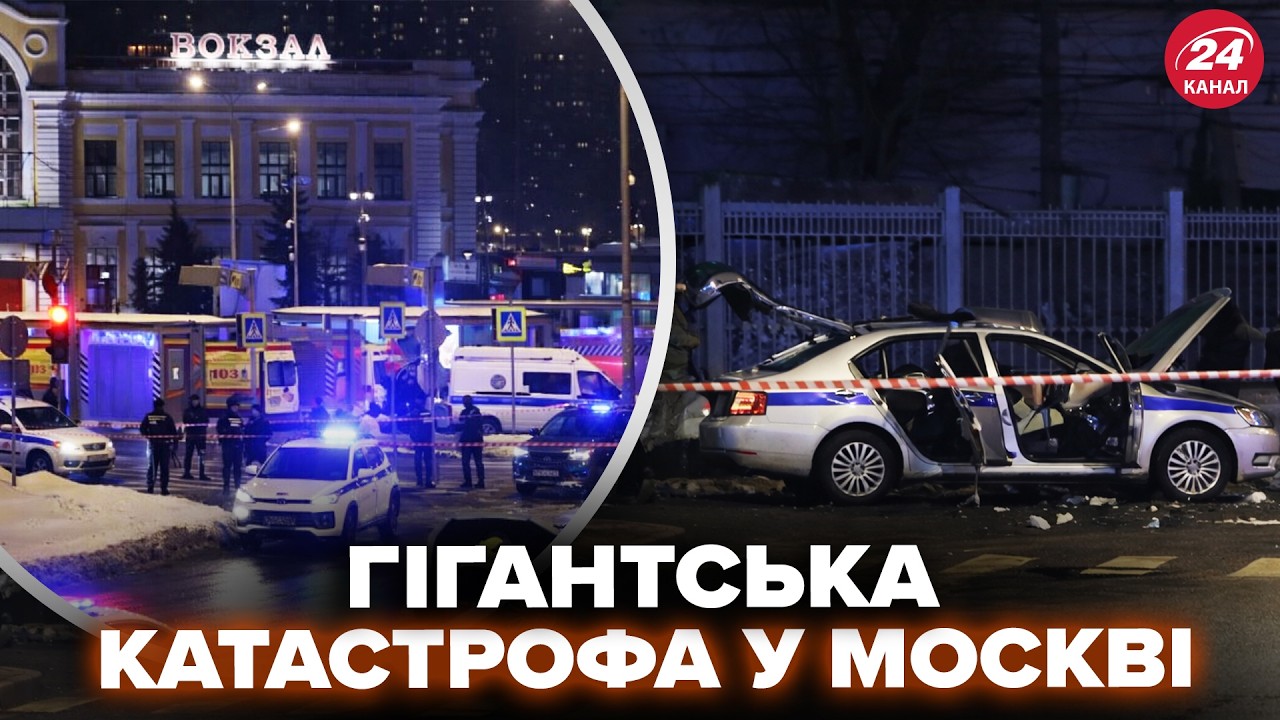 🔴ПЕРВЫЕ СЕКУНДЫ после ТЕРАКТА в Москве. ВЫПЛЫЛИ новые ДЕТАЛИ напугавшие всех россиян