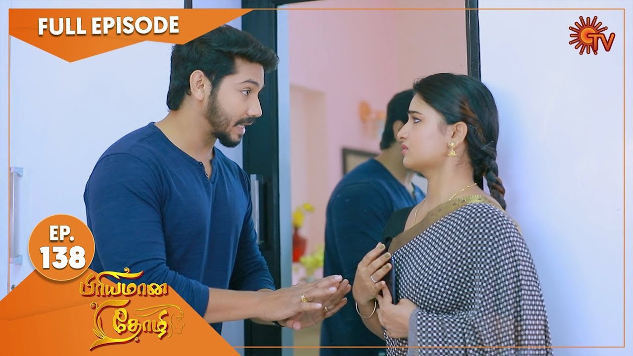 Priyamaana Thozhi - Ep 138 | 09 November 2022 | Tamil Serial | Sun TV