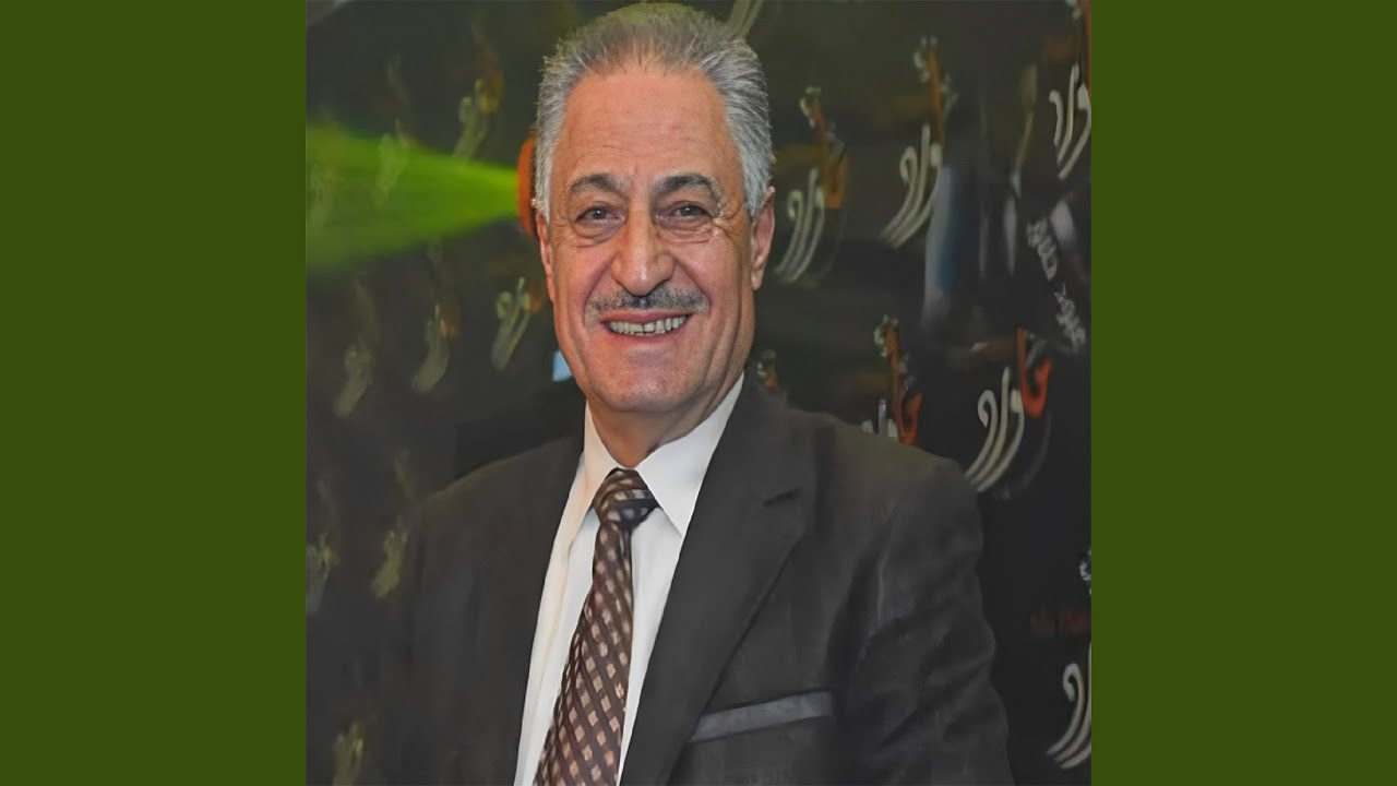 Mawal Ma Faraq Qalbi Al Eshq w La Alboud Ansani