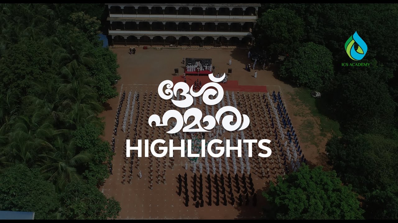 Desh Hamara | Grand Assembly | ICS ACADEMY MANHAPPATTA | August 15