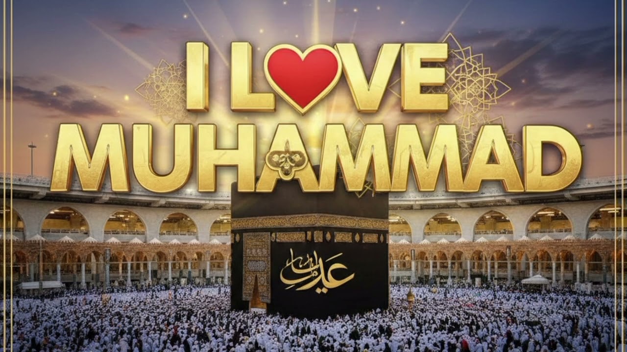 Muhammad ﷺ Ka Ummati Hoon | Beautiful Islamic Bayan | Love of Prophet ﷺ