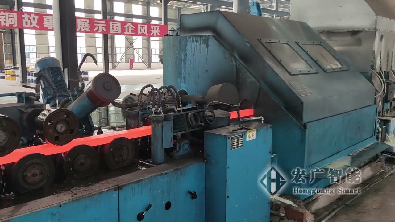 Copper rod continuous casting and rolling line
