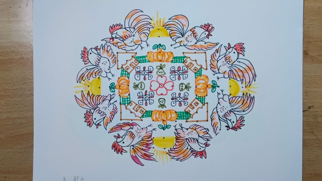 15 chukkala muggulu.. simple rangoli.. easy kolam..