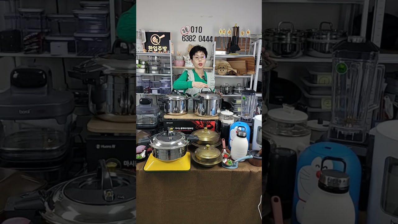 🍳한입주방🍳 1. “똥손도 금손되는 주방템 공개🔥”