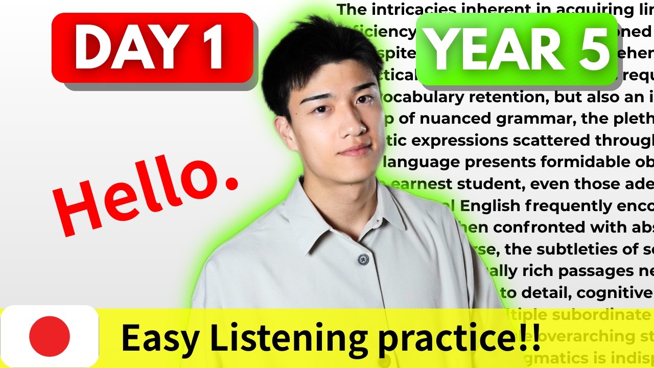 【日本語聴解】How I learned English  / どうやって英語を学んだか【Japanese Comprehensible Input】