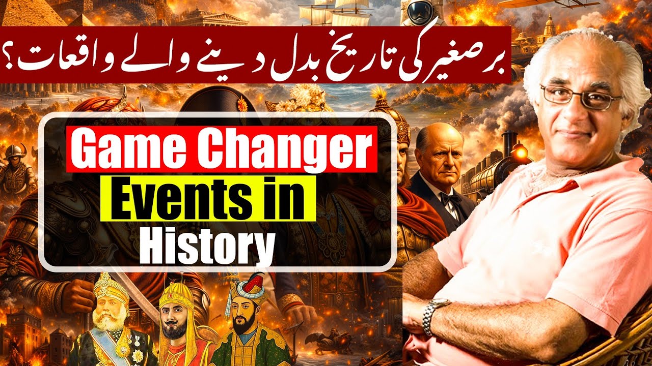 Salman Rashid explains Sub-Continent History: The Game Changer events in History | Ali Abbass Talks