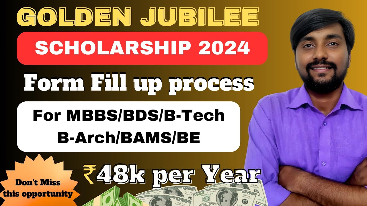 Golden Jubilee Scholarship Online Application Form (complete process) | Mahatma Gandhi scholarship