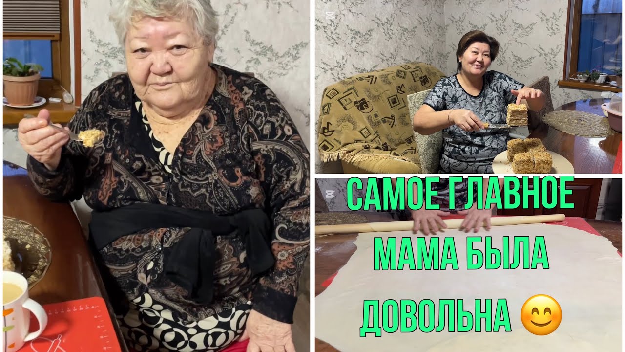 Мастер класс по раскатке  ,по замесу теста✌️молодым хозяюшкам