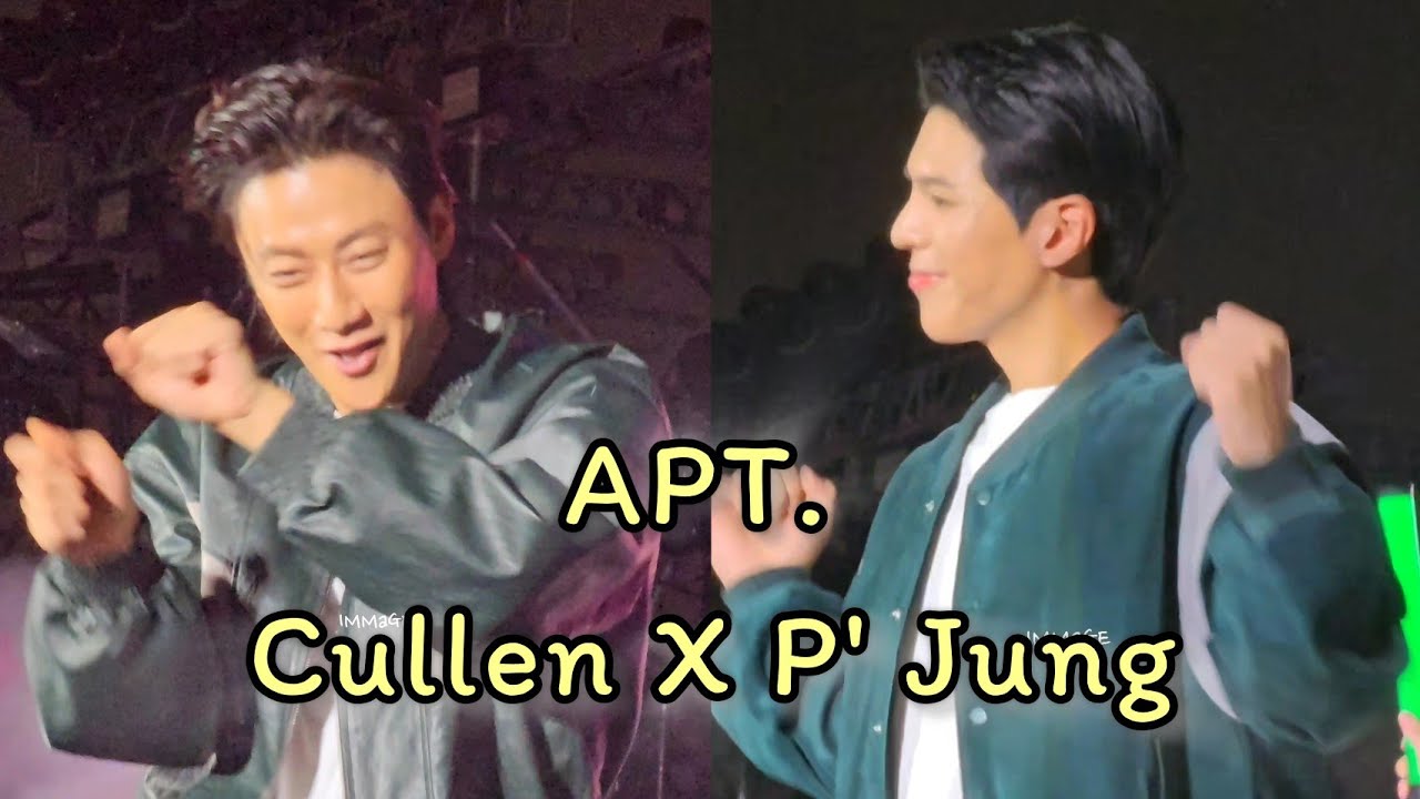 APT. - Cullen x P' Jung | AIS Fantival 2024 | @One Bangkok | 14.12.2024 #คัลแลนพี่จอง