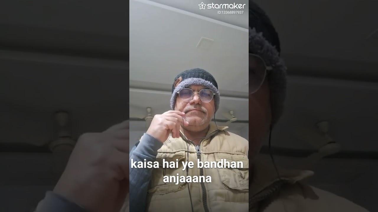 Tere Mere Beech Mein Kaisa Hai Yah Bandhan Anjaanaaaa