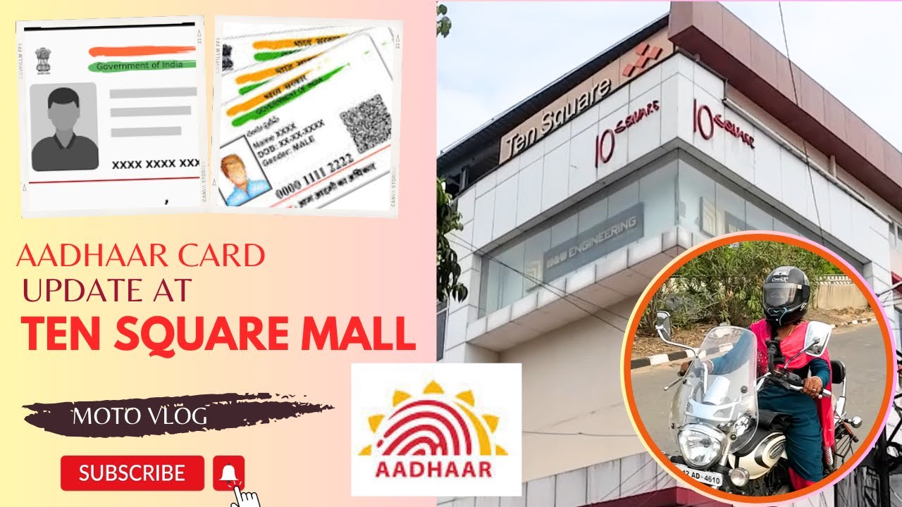 ஆதார் சேவை மையம் / சென்னை  Koyambedu / 10 Square Mall / #tamil #bikergirl #trending  #SanDhanJourney