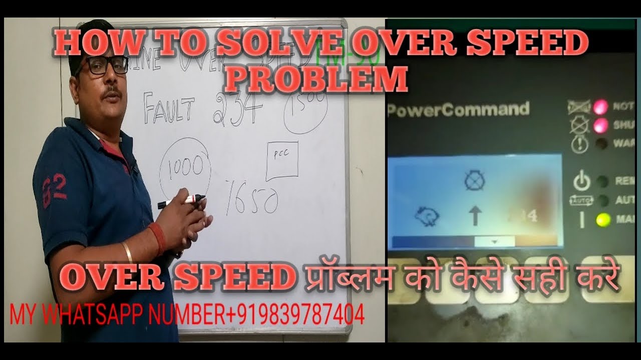how solve engine over speed problem/Fault code 234 /over speed problem kaise sahi kare