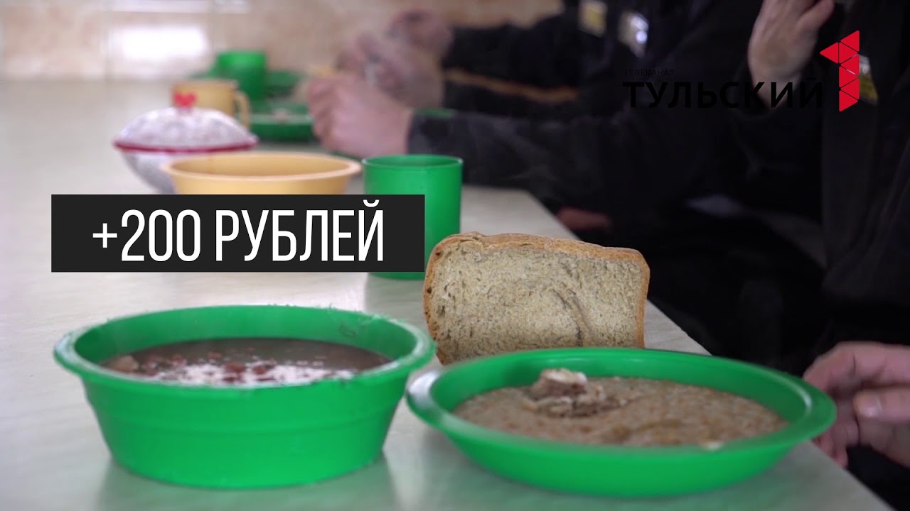 ИЗНУТРИ: КОЛОНИИ
