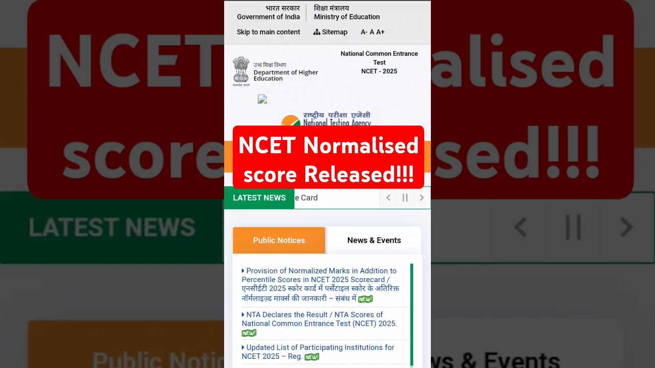 NCET 2025 new result!! 🚨