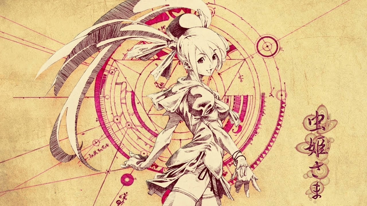 07.Like a Night of Falling Stars ~ Extended - Mushihimesama 1.5 OST
